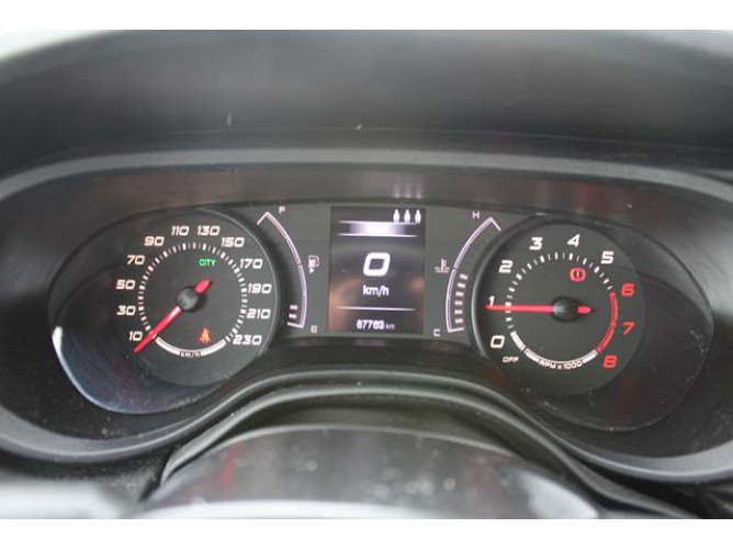 Fiat Tipo 1.4 STREET 