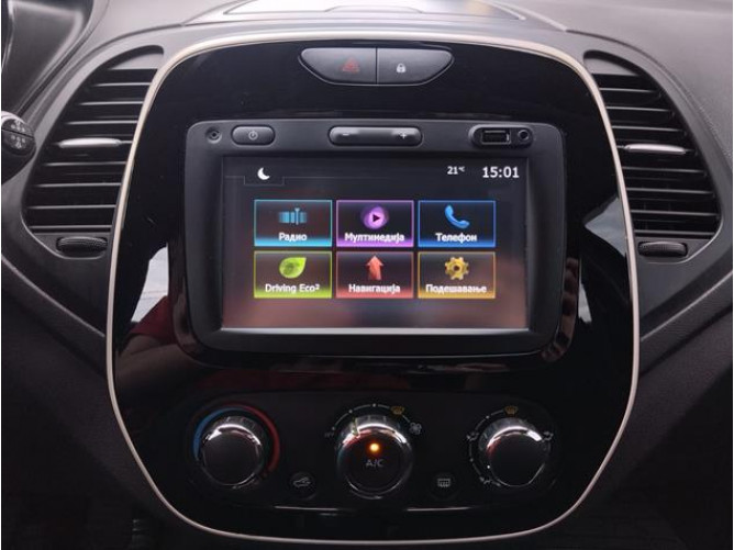 Renault Captur 1.5 dCi Limited 