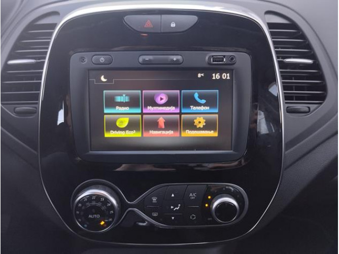 Renault Captur 0.9 tCe Intens 