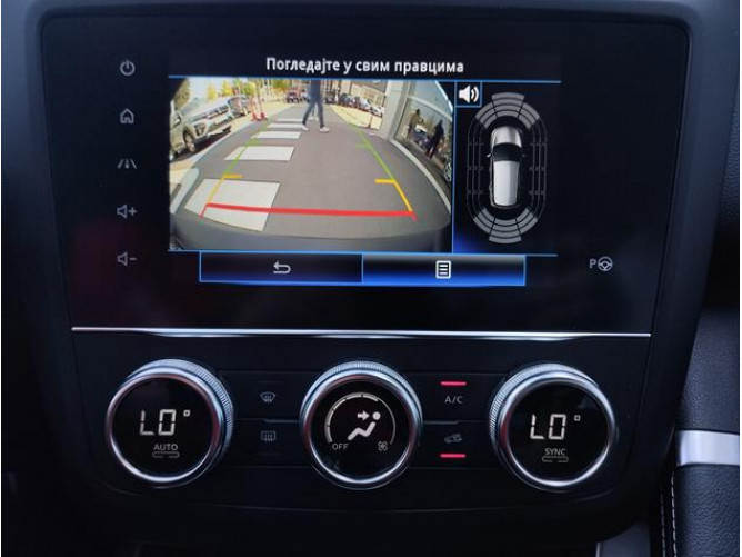 Renault Kadjar 1.3 tCe Bose 