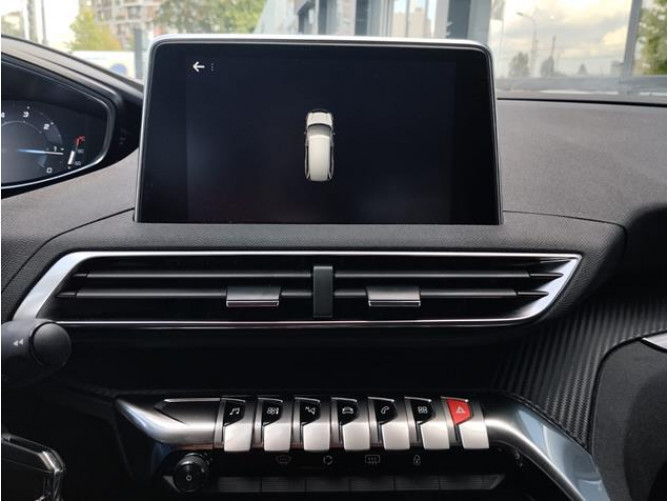 Peugeot 5008 1.5 HDI Business 